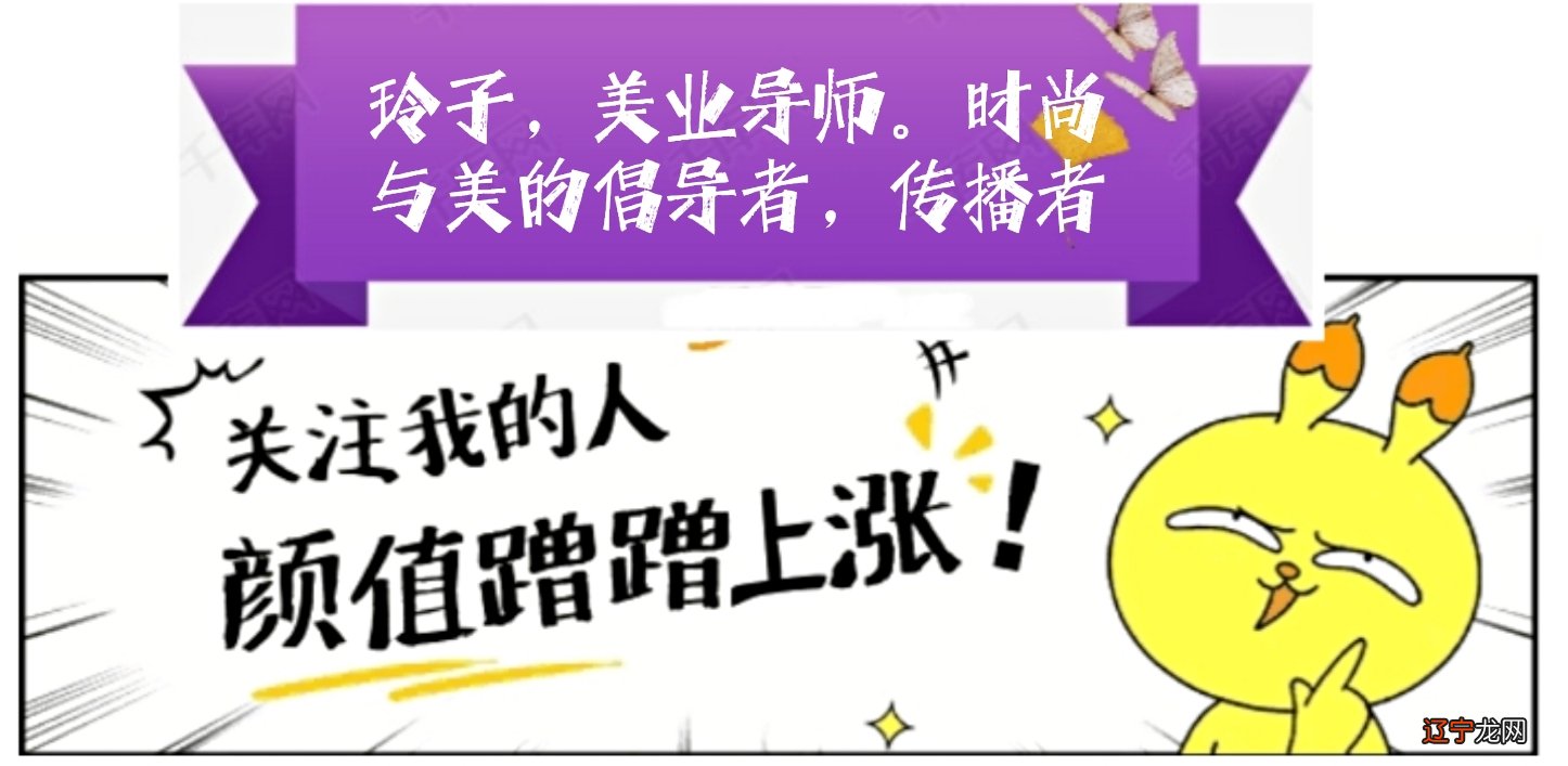 能让美容变毁容的这些护肤习惯。希望你一个都不占