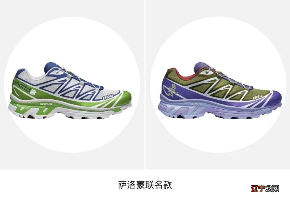 史上最傲娇柜姐,为了一双鞋把我拉黑了!