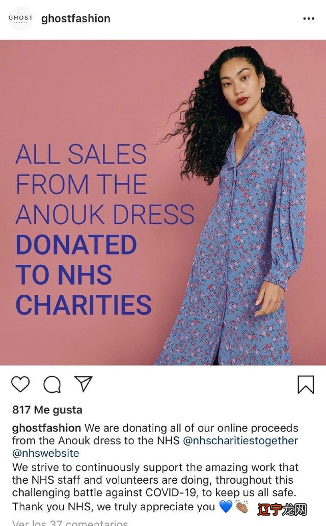 绿色印花裙堪称减龄神器，梅根凯特“抢”着穿，领口太低不避嫌？