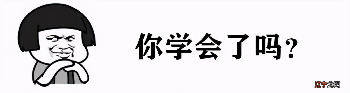 身高只有158cm的小个子,掌握这6点穿衣“套路”,显高又显瘦