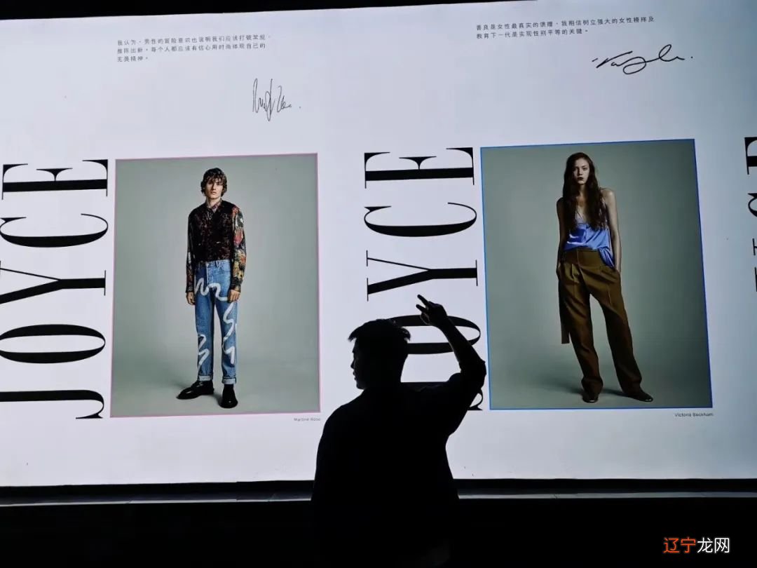 这位23岁中国设计师顶级商场坐C位，半个娱乐圈为他代言