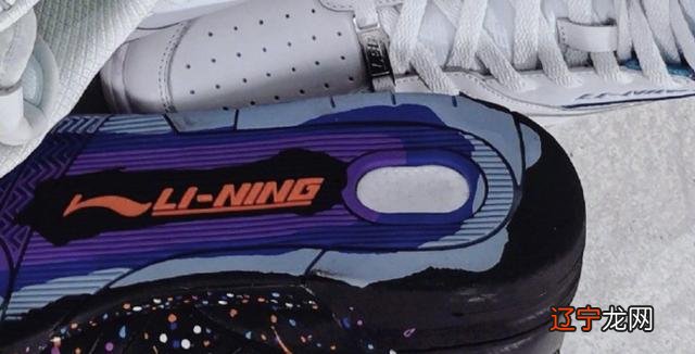 不止篮球鞋!李宁937板鞋曝光:复古鞋型+?缓震,有内味儿了