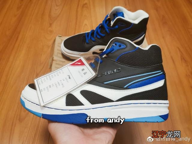不止篮球鞋!李宁937板鞋曝光:复古鞋型+?缓震,有内味儿了