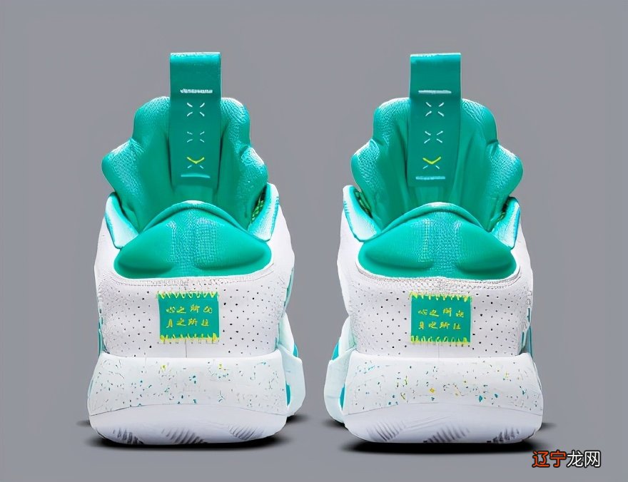 AJ35低帮版曝光！首发郭艾伦PE太牌面，诚意不足却很良心？