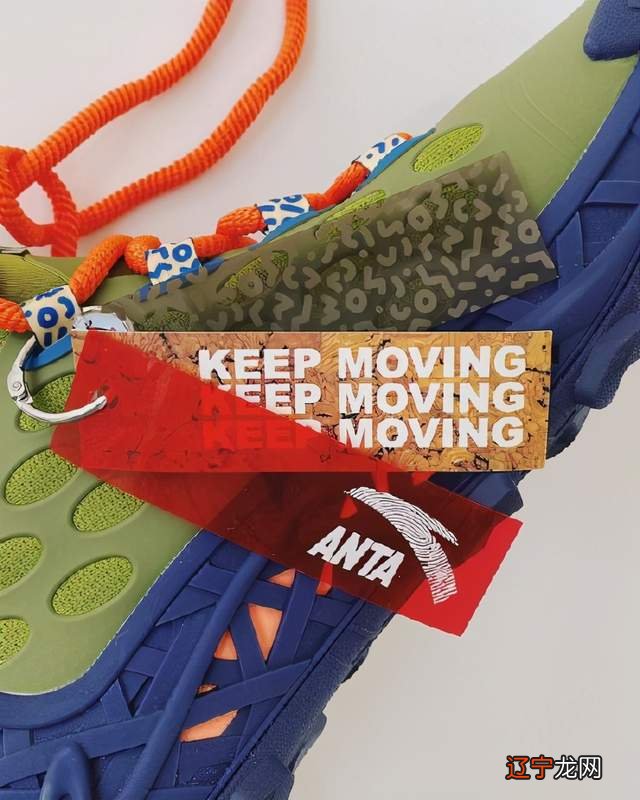 安踏联名“范思哲”！颜值满分，国外明星上脚，老外也爱进口鞋？