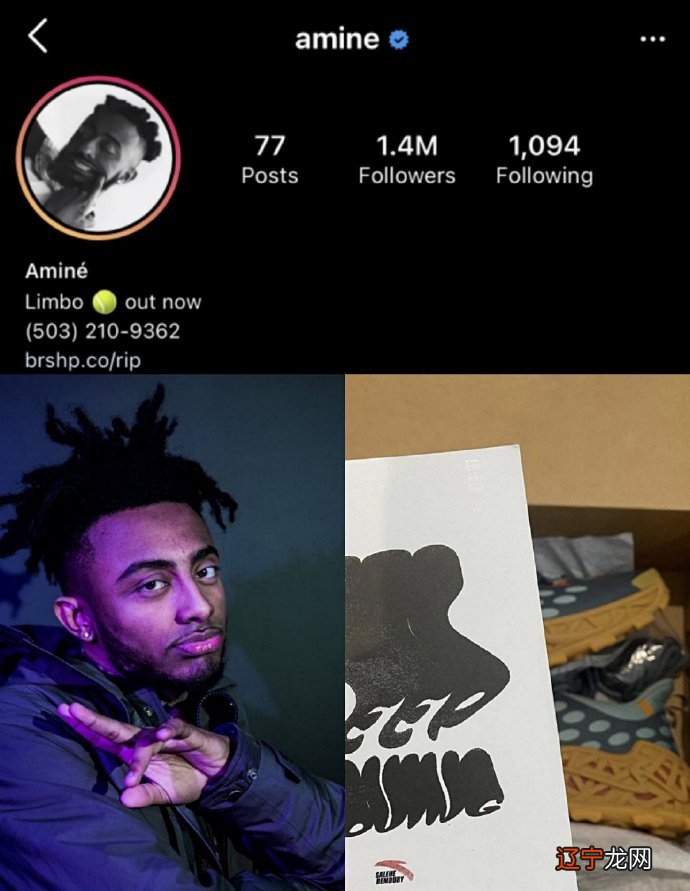 安踏联名“范思哲”！颜值满分，国外明星上脚，老外也爱进口鞋？