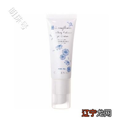 去眼袋眼膜眼霜品牌排行榜10强 快速消除眼袋鱼尾纹选悦蕾眼膜