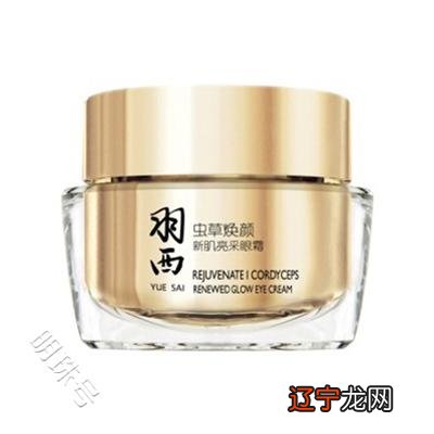 去眼袋眼膜眼霜品牌排行榜10强 快速消除眼袋鱼尾纹选悦蕾眼膜