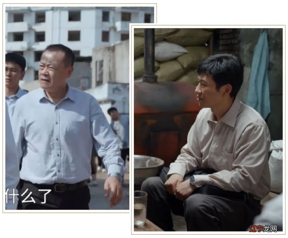 《县委大院》 |体制人戴表都有什么讲究?