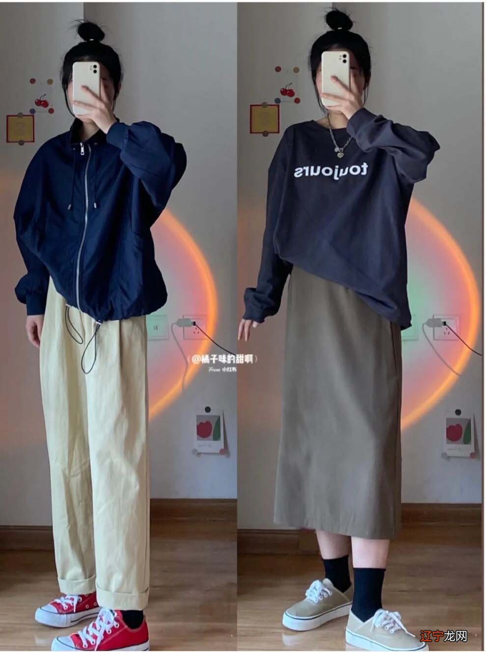 6个适合秋季的韩系风格穿搭，美女减龄