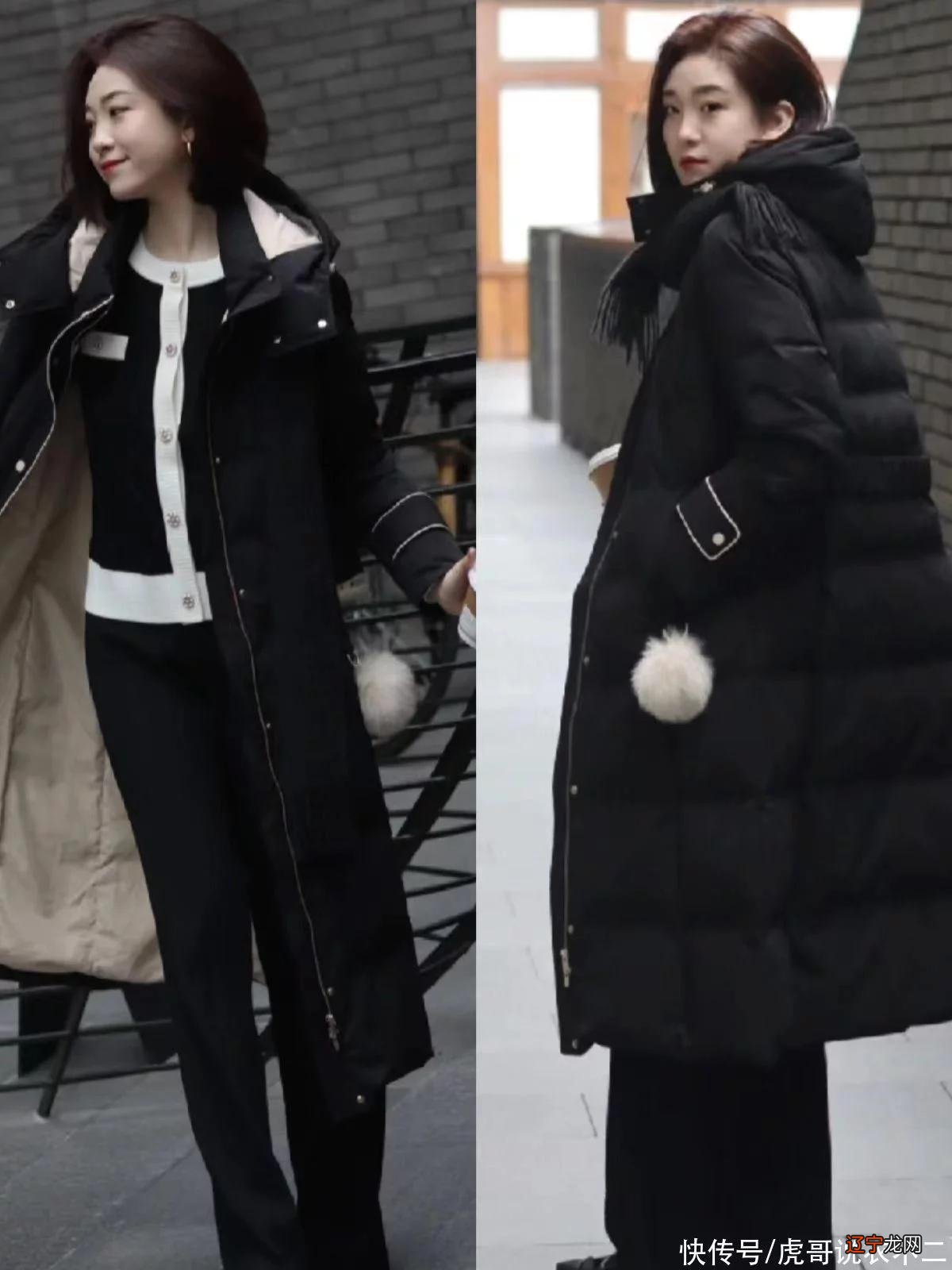 今冬“羽绒服”变得好洋气，买这些款式，照着潮人这样穿真心好看