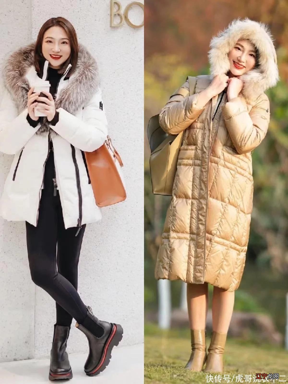 今冬“羽绒服”变得好洋气，买这些款式，照着潮人这样穿真心好看