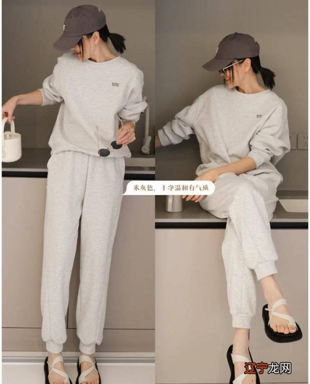 中年女人如何搭配米灰色套装？