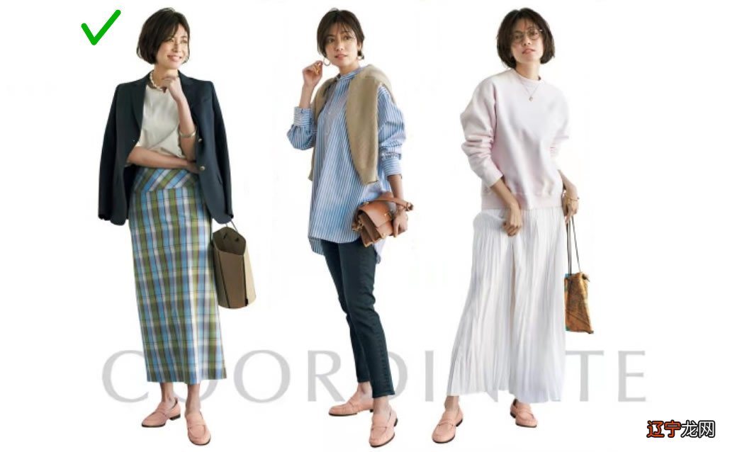 如何拯救失败的“穿搭”？多年试错、6种避坑指南，全部无私分享