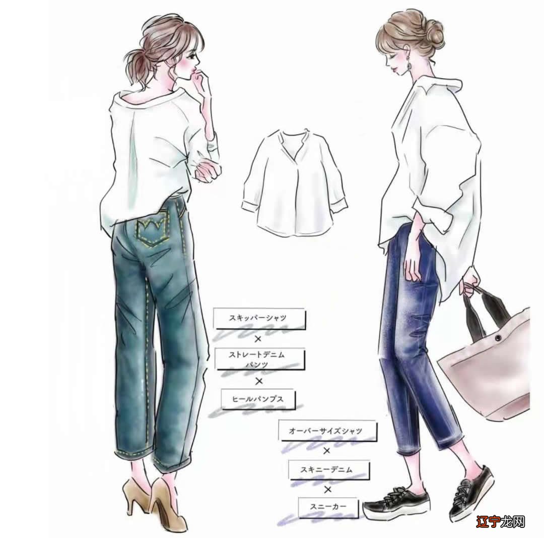 日本的“手绘穿搭”绝了,6类单品、3大要点,打造极简衣橱精髓