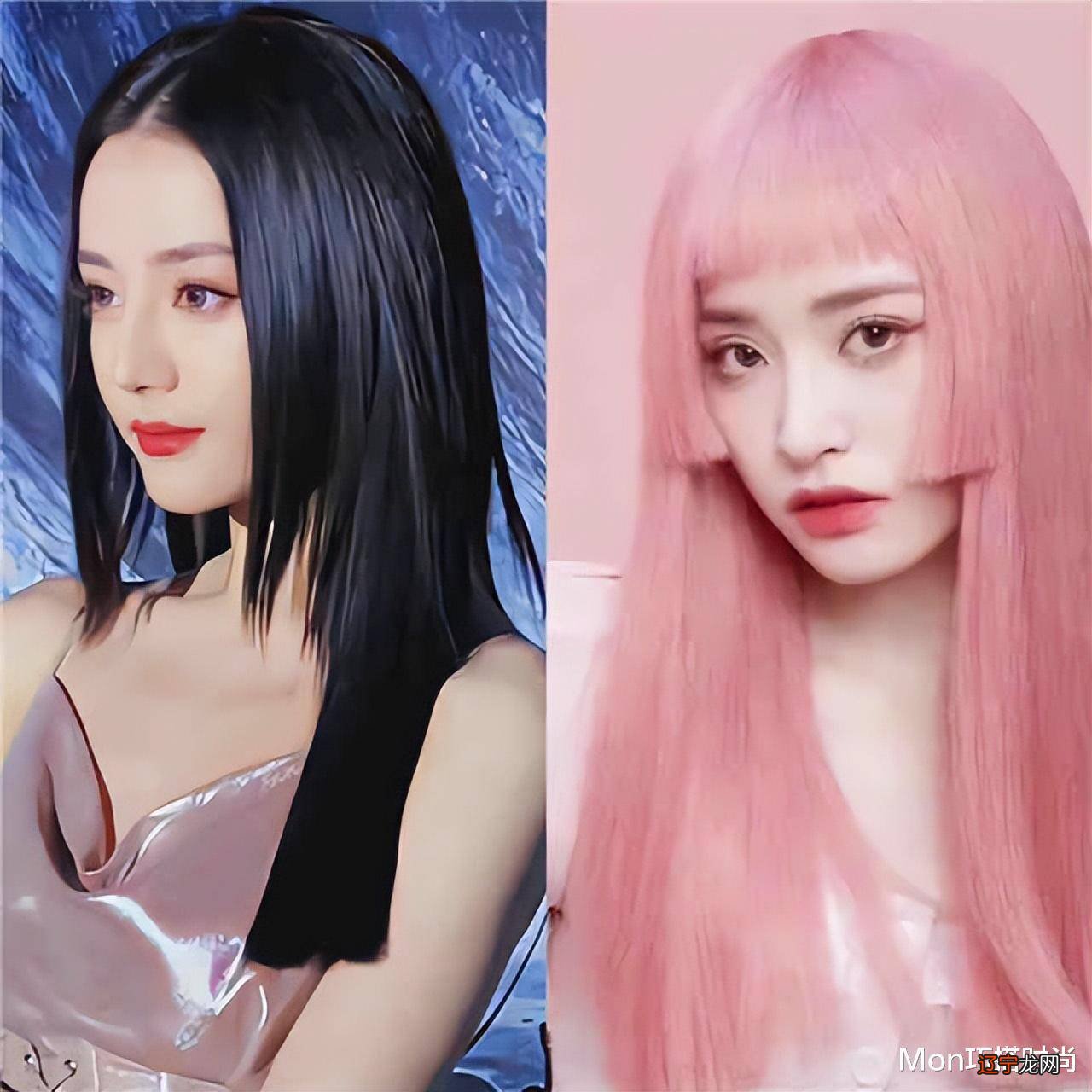 公主切和挑染的区别