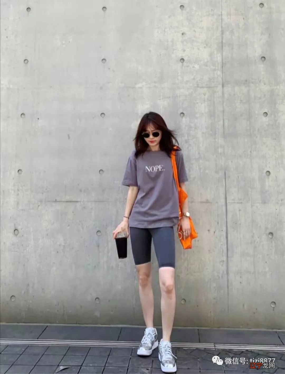 怎样搭配衣服才有气质