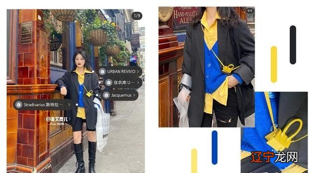 教你系统的学习穿搭！“色彩篇”99％的女生穿搭还是仅限于黑色