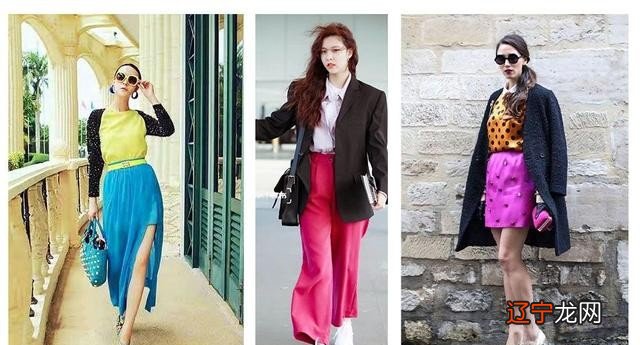 教你系统的学习穿搭！“色彩篇”99％的女生穿搭还是仅限于黑色