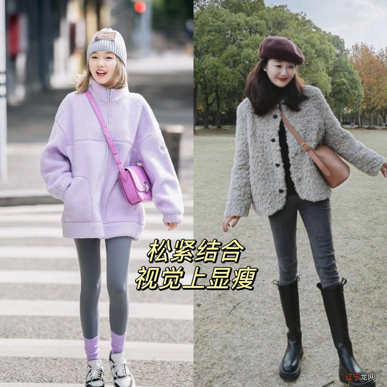 新年推荐这三款羽绒马甲外套,时尚又显瘦,让你美出新高度