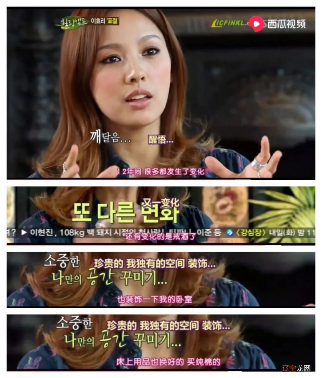 从9块9的牙刷，到瘦30斤的秘密武器～幸福感都在这些好物里