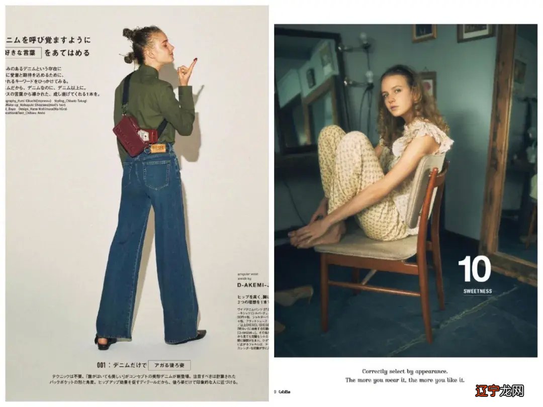 从9块9的牙刷，到瘦30斤的秘密武器～幸福感都在这些好物里