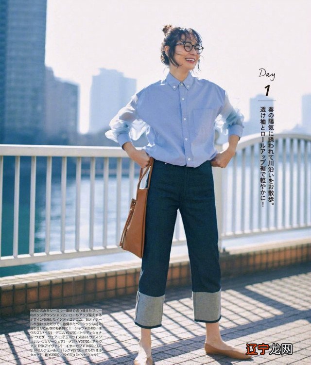 说实话,没想到“凡尔赛”春季穿搭这么潮,衣品、气质更是让我酸