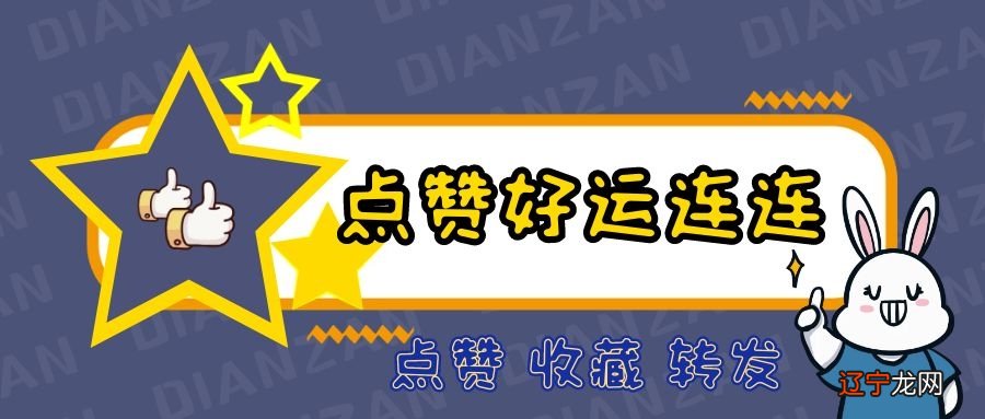 过年穿这双鞋，时髦炸了