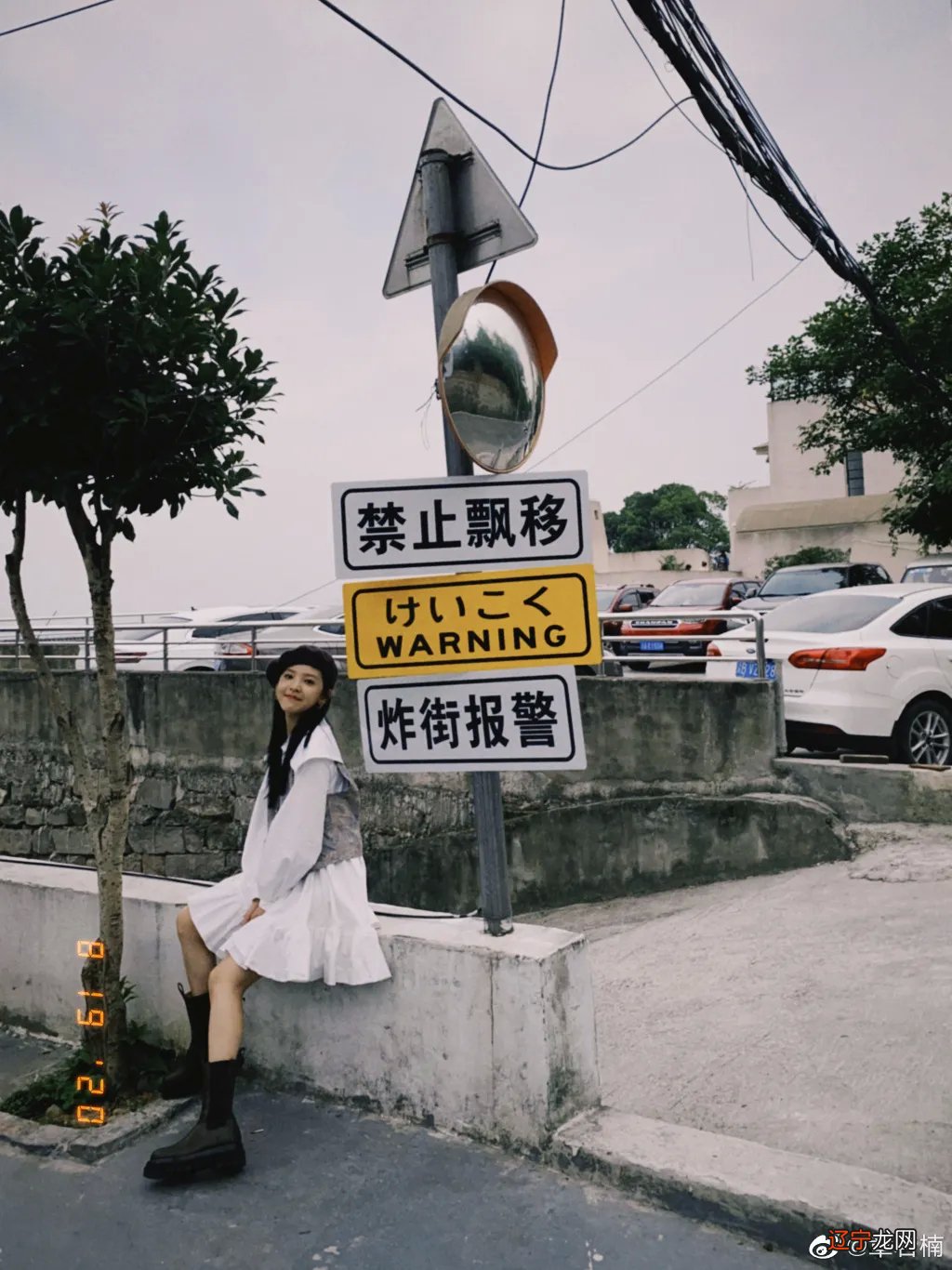 过年穿这双鞋，时髦炸了