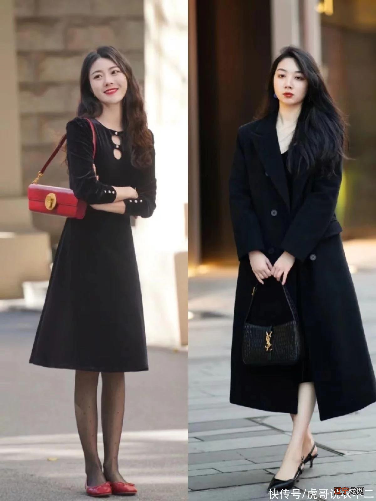 冬季3款“土气又雷人”的裙子,身材再好也别穿,快看你踩雷了吗