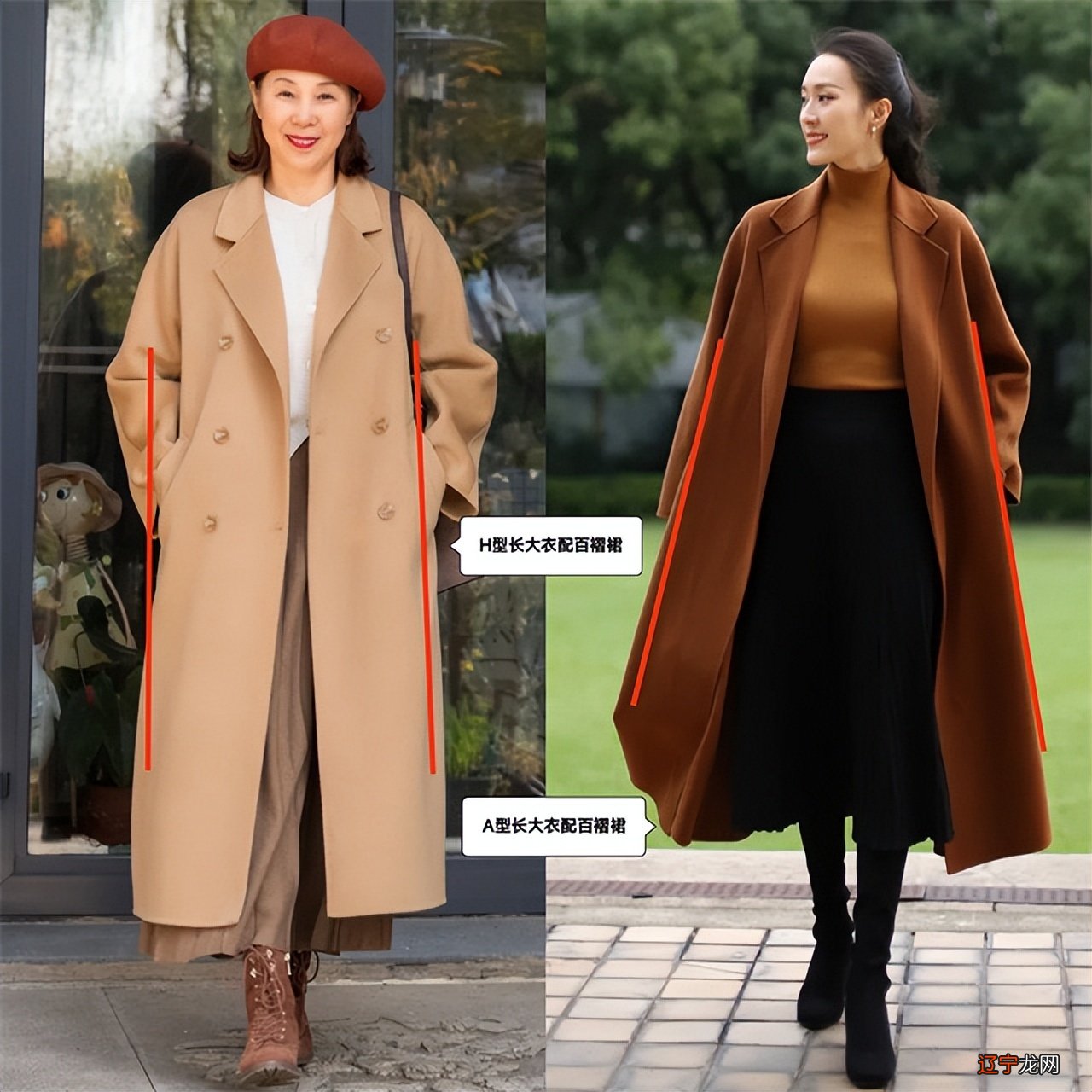 原来，这才是最适合50岁女人的打扮：大衣＋百褶裙，谁见都夸年轻