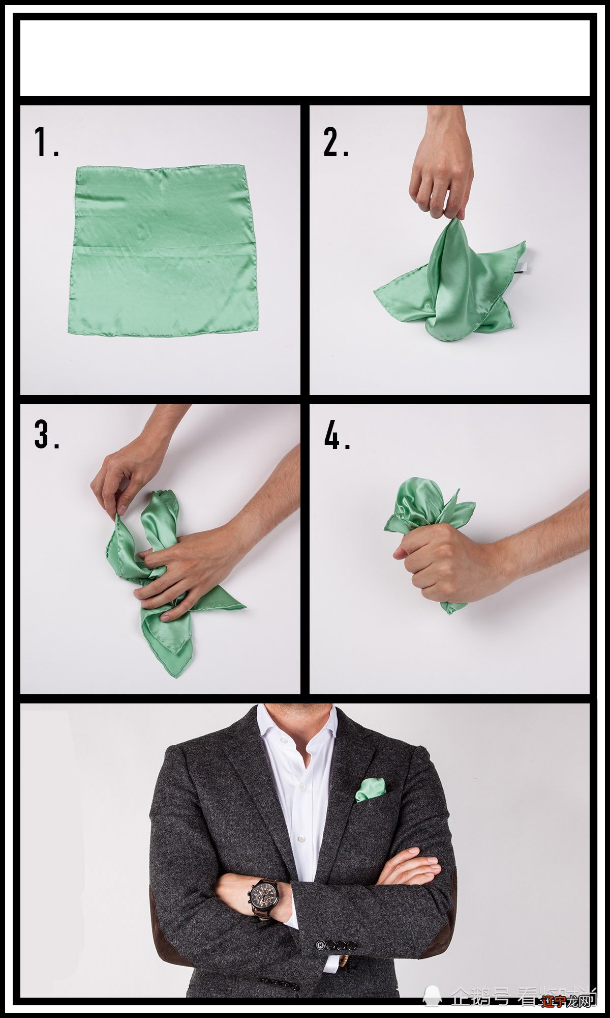 魅力无穷的男士口袋方巾,10款折叠方法轻松提升品位和气质