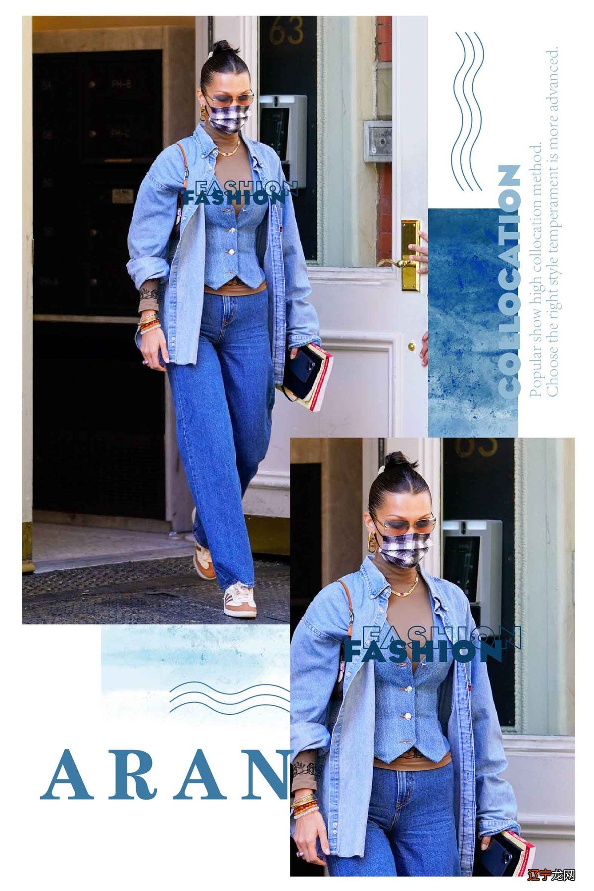 人手一件的牛仔咋能穿得时髦，这3个关键点告诉你，想不时尚都难