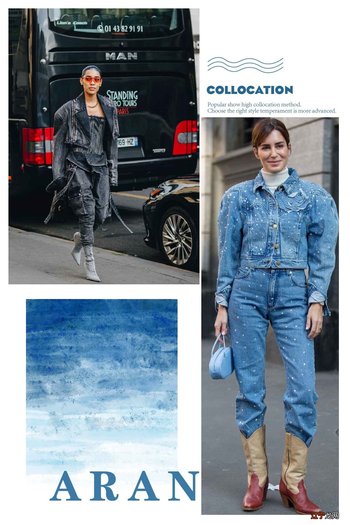 人手一件的牛仔咋能穿得时髦，这3个关键点告诉你，想不时尚都难