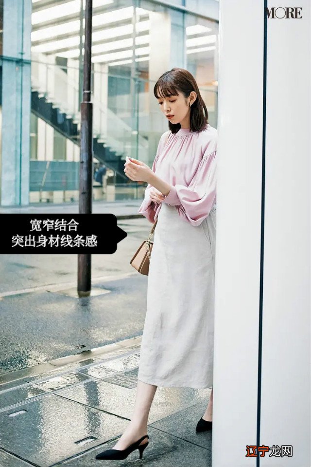 如何把“衬衫”穿的让人眼前一亮?关键在这4个细节,学会准好看