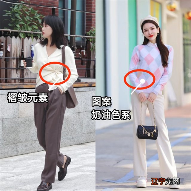 穿搭技巧真的有用吗?别的不说,“上短下长、上紧下松”还挺实用