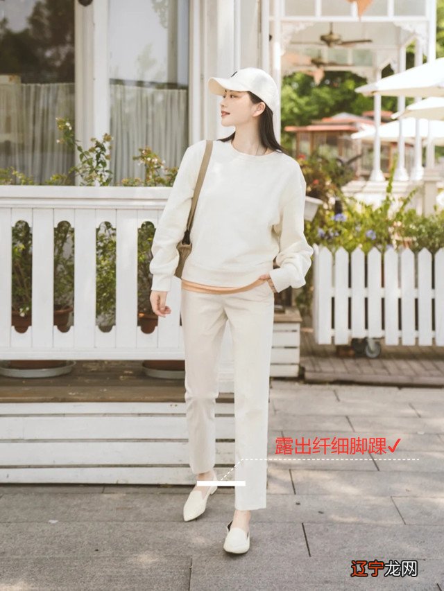 若你是“大象腿”,建议别穿阔腿裤,换成这4种裤子,准能显瘦高