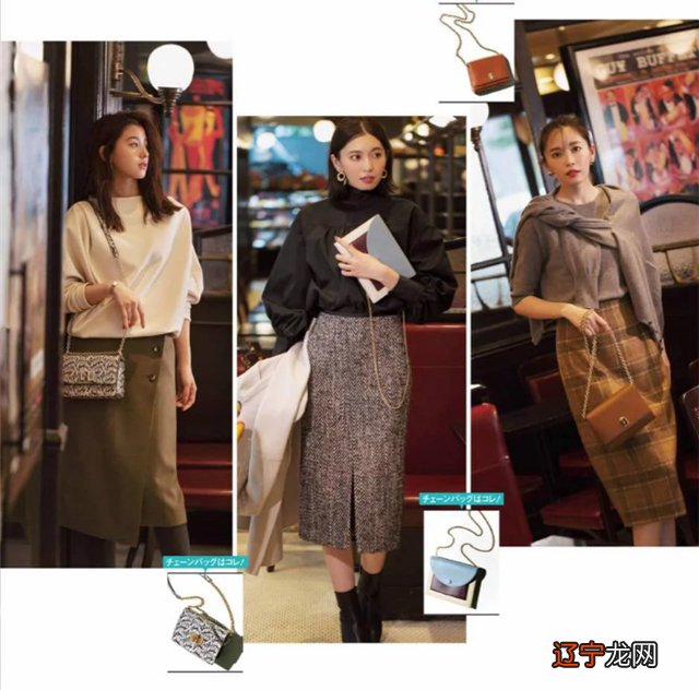 今年火了一种裙子叫“一字九分裙”,时髦又洋气,别说、还挺好看