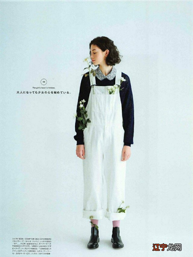 今年的鞋跟流行“穿短不穿长”，穿着舒适还显个高，小个子都爱了