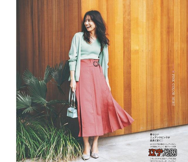 上班头疼?上班怎么穿 才舒适有气质?用这3个万能公式就够了