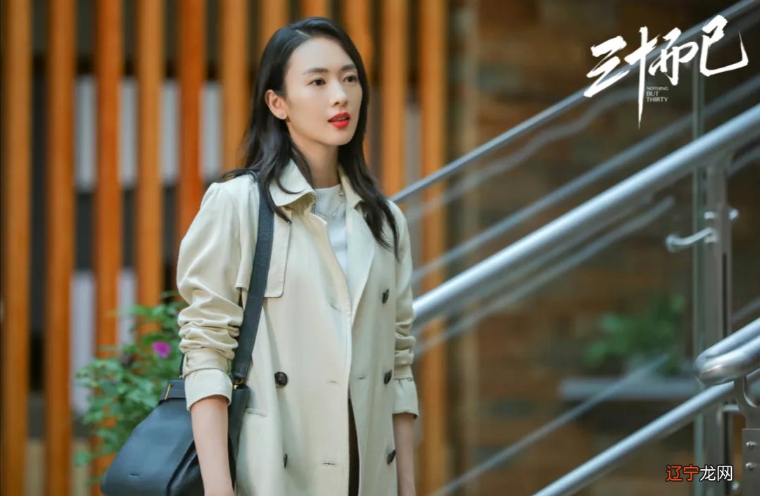 王漫妮请你留意，秋天买风衣“5注意”，让你变黑变老没商量