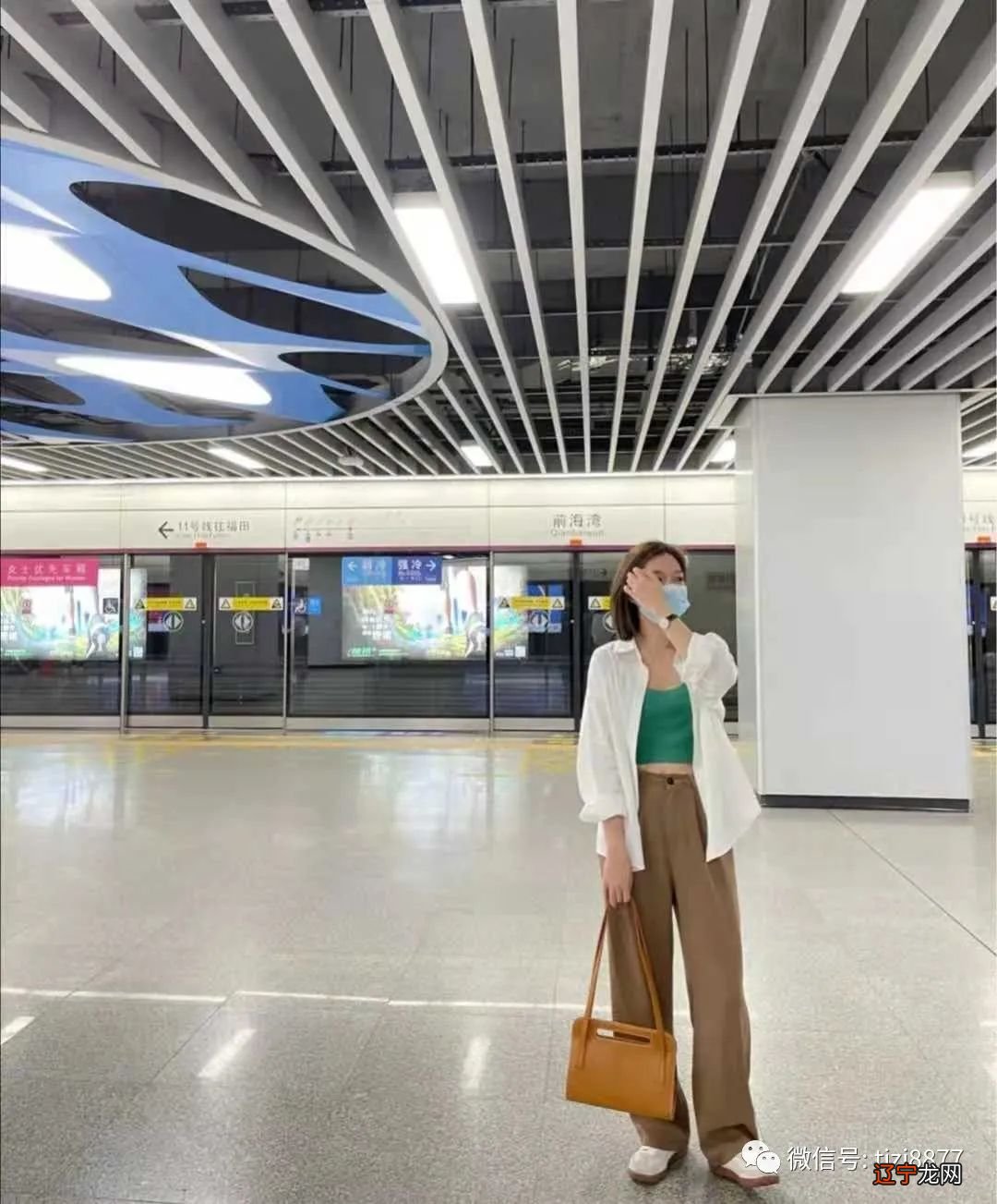 女人怎么搭配衣服比较好看