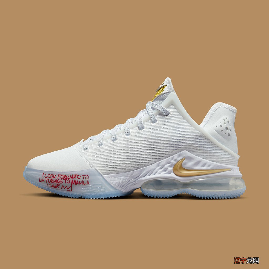 耐克新品！AJ37新配色太帅了，LeBron20也不错，休闲鞋更惊喜