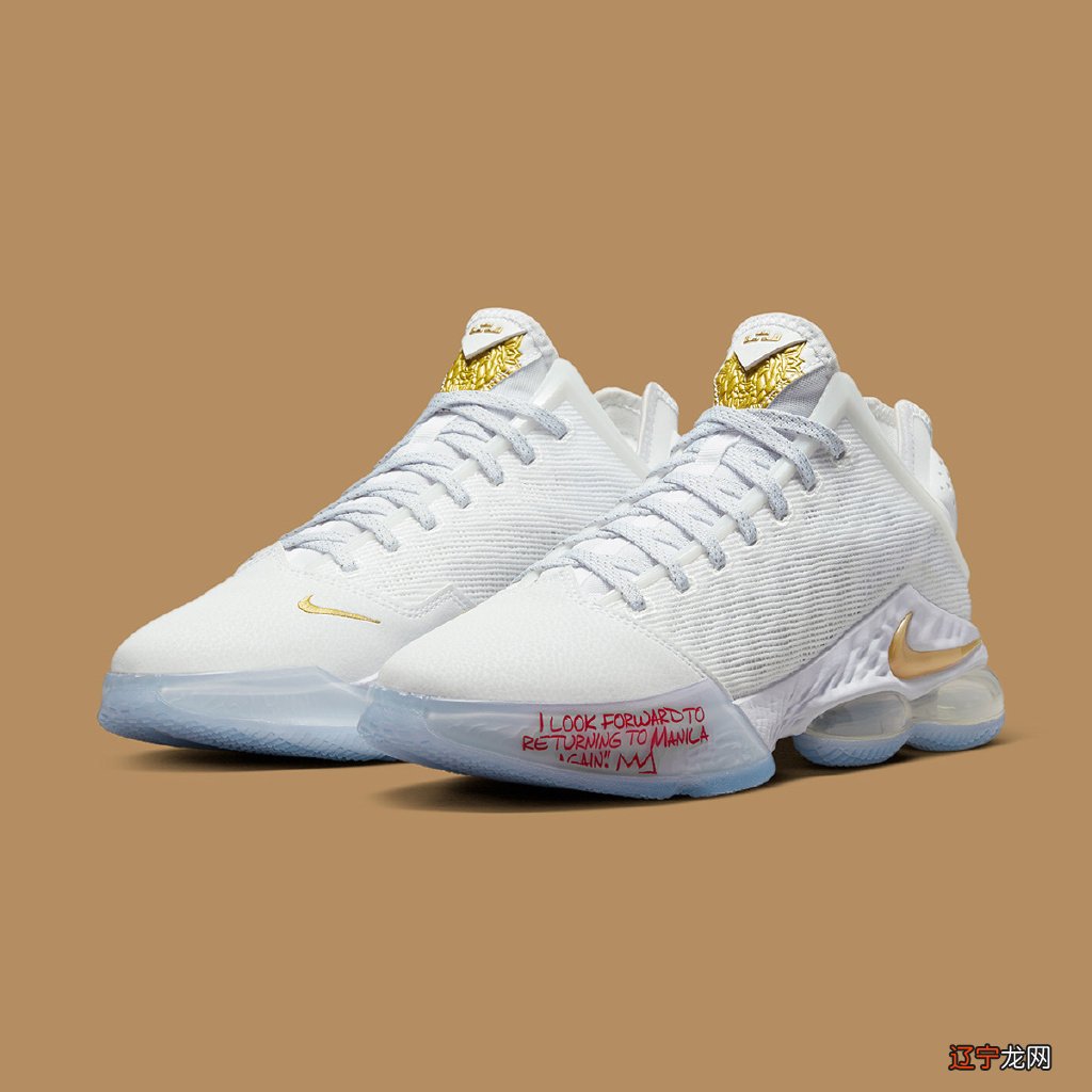 耐克新品！AJ37新配色太帅了，LeBron20也不错，休闲鞋更惊喜