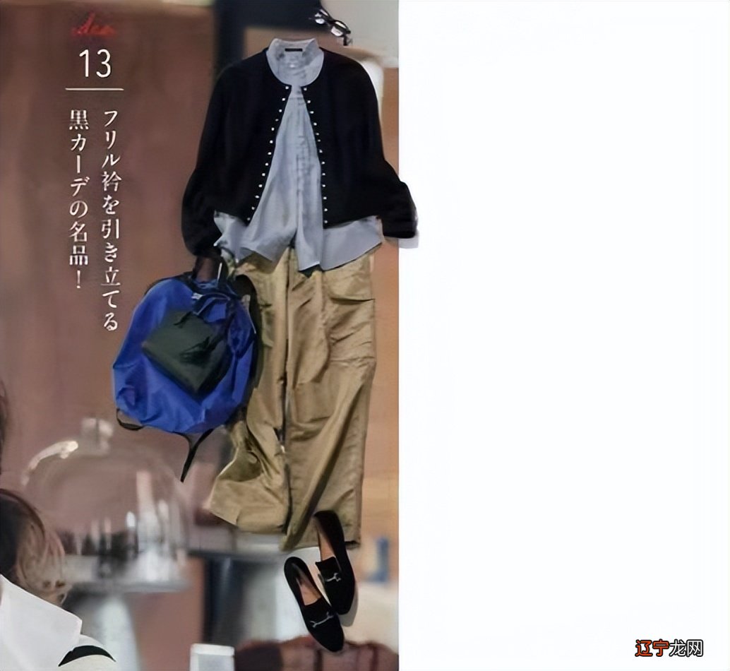 早秋换季,这3个“穿搭大招”,凭什么成为王者?