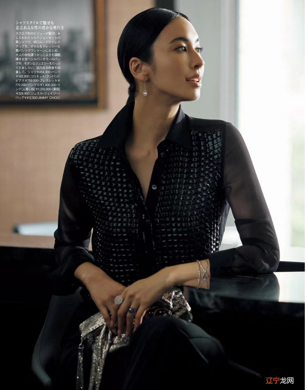 鲜艳＝廉价？不，你错了！大女人风的“华丽穿搭”，惊艳太多人