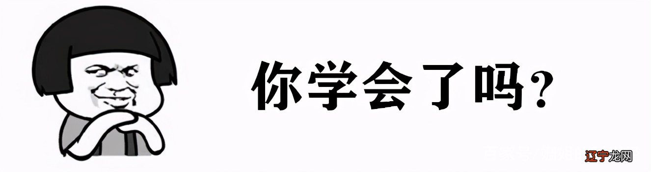 建议女生：每次洗头后别忘了做“一件事”，发质会变得越来越好