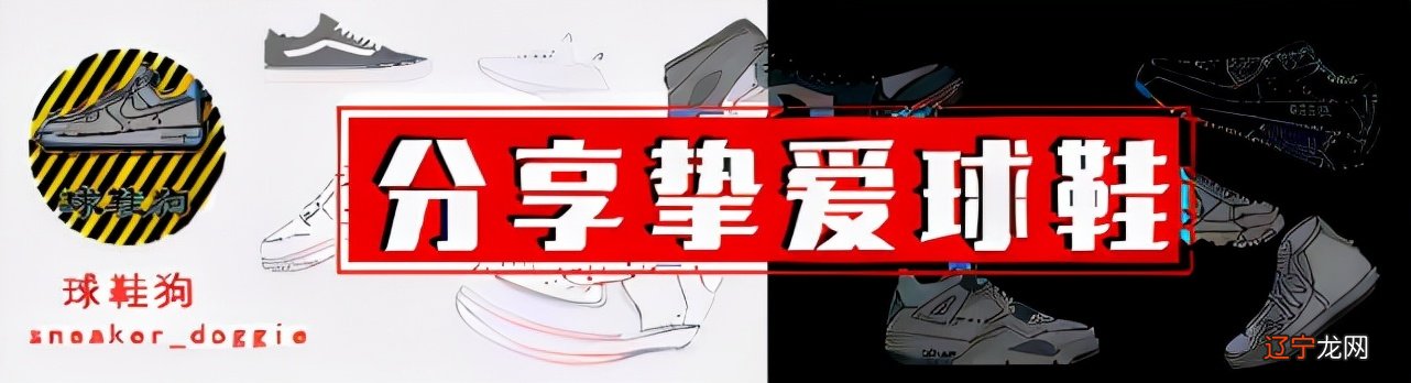 新品！李宁悟道有点帅，烈骏6新版本曝光，韦德之道10再曝新信息