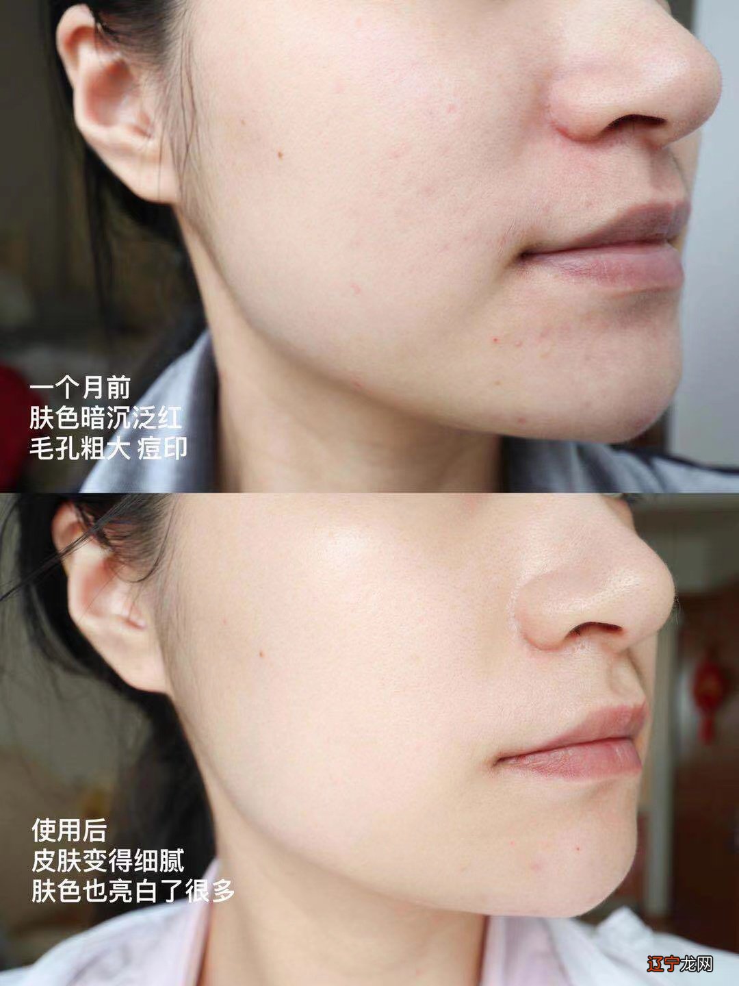 黄皮女人:看到这3种面霜,多囤点,别看它便宜,都是实实在在老国货