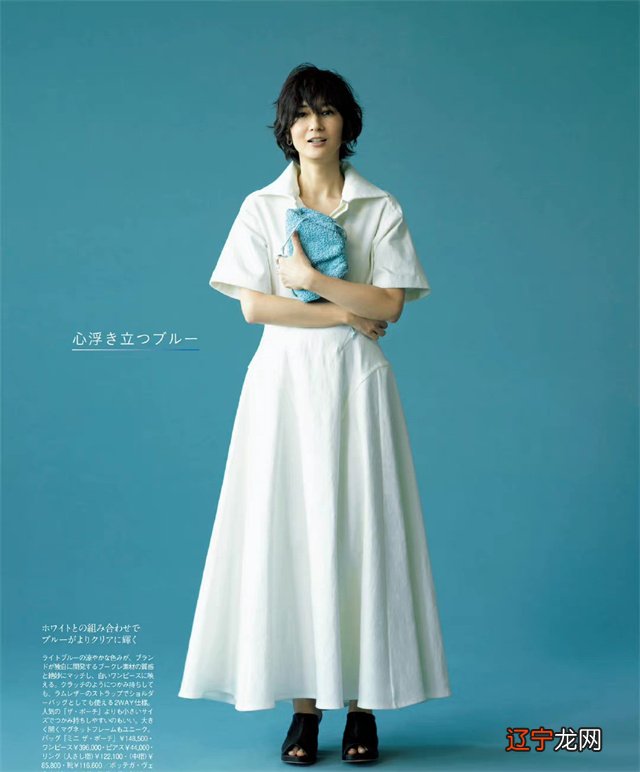 年少不知极简美，过了中年就是王！瞧这位妈妈这样穿，越老越气质